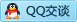 QQ在线咨询380494543
